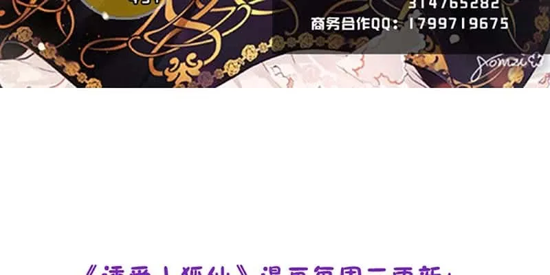 第170页