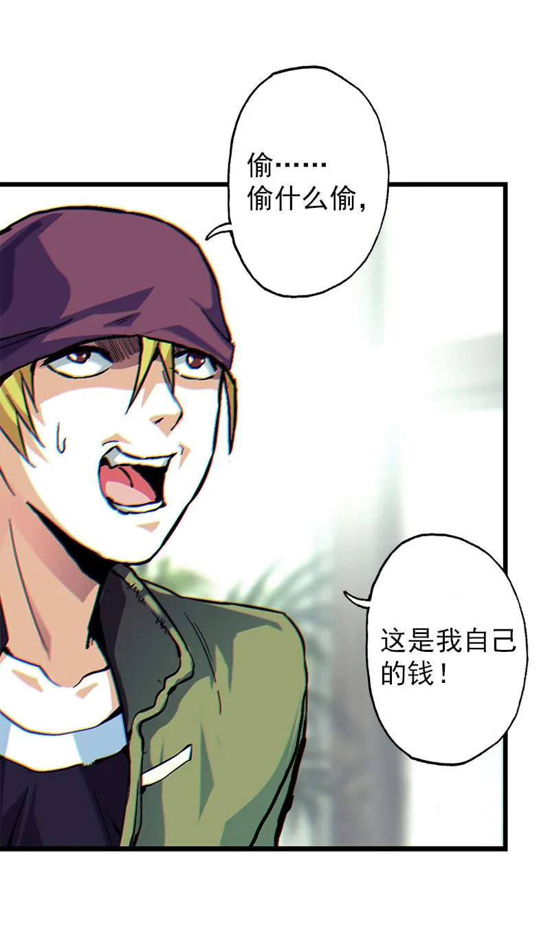 第47页