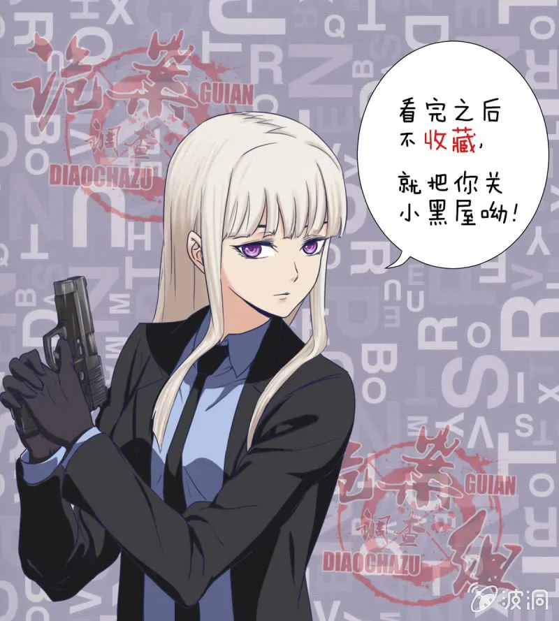 第69页