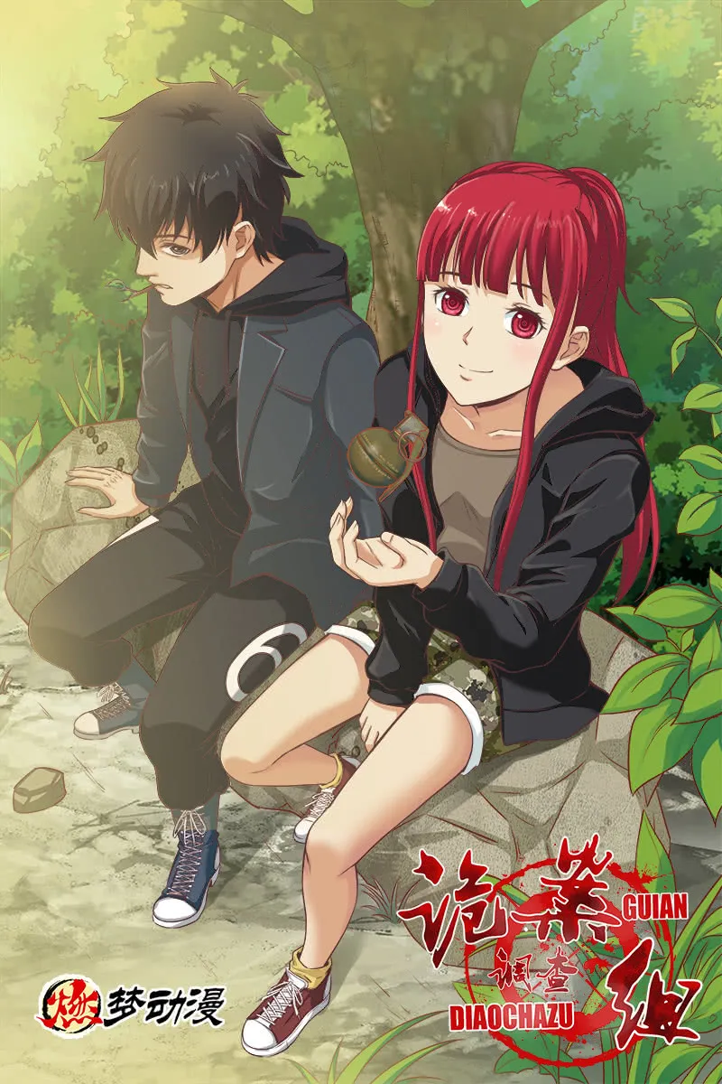 第51页