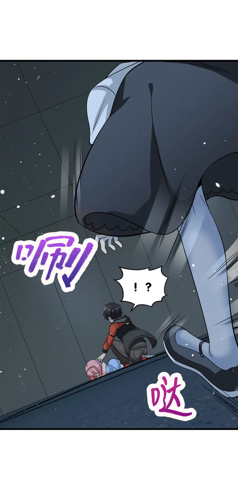 第67页
