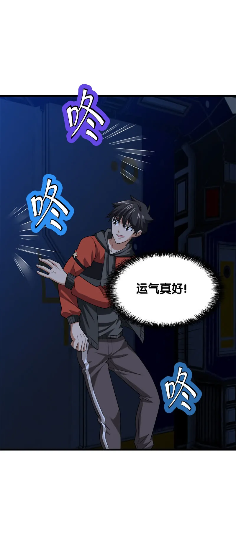第71页