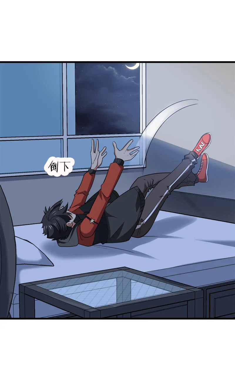 第62页