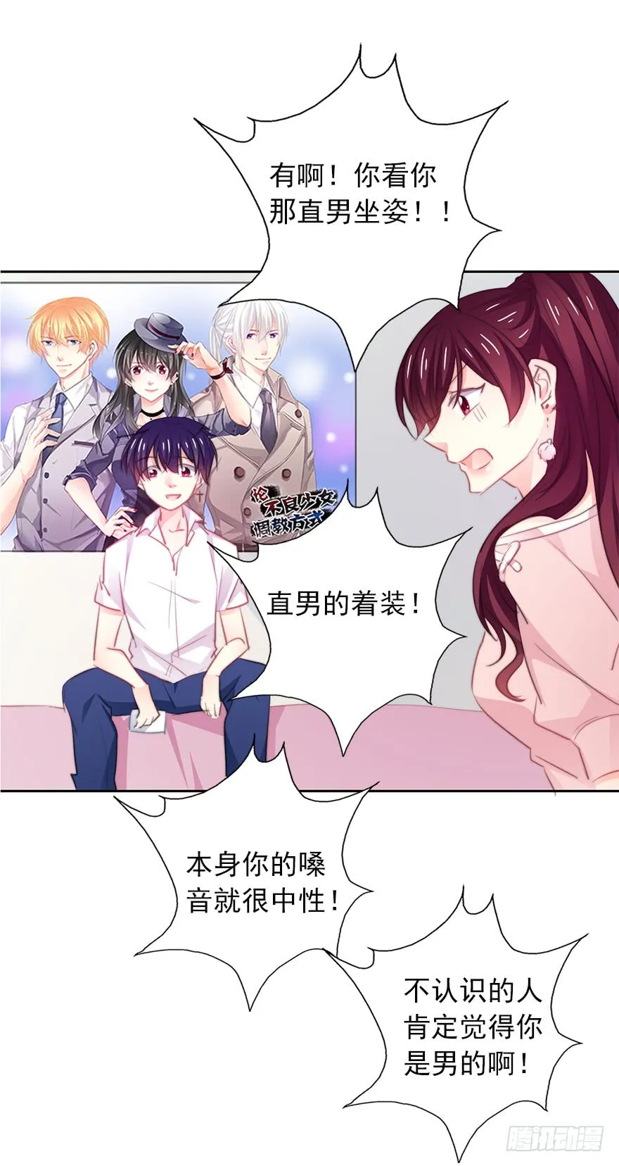 第12页