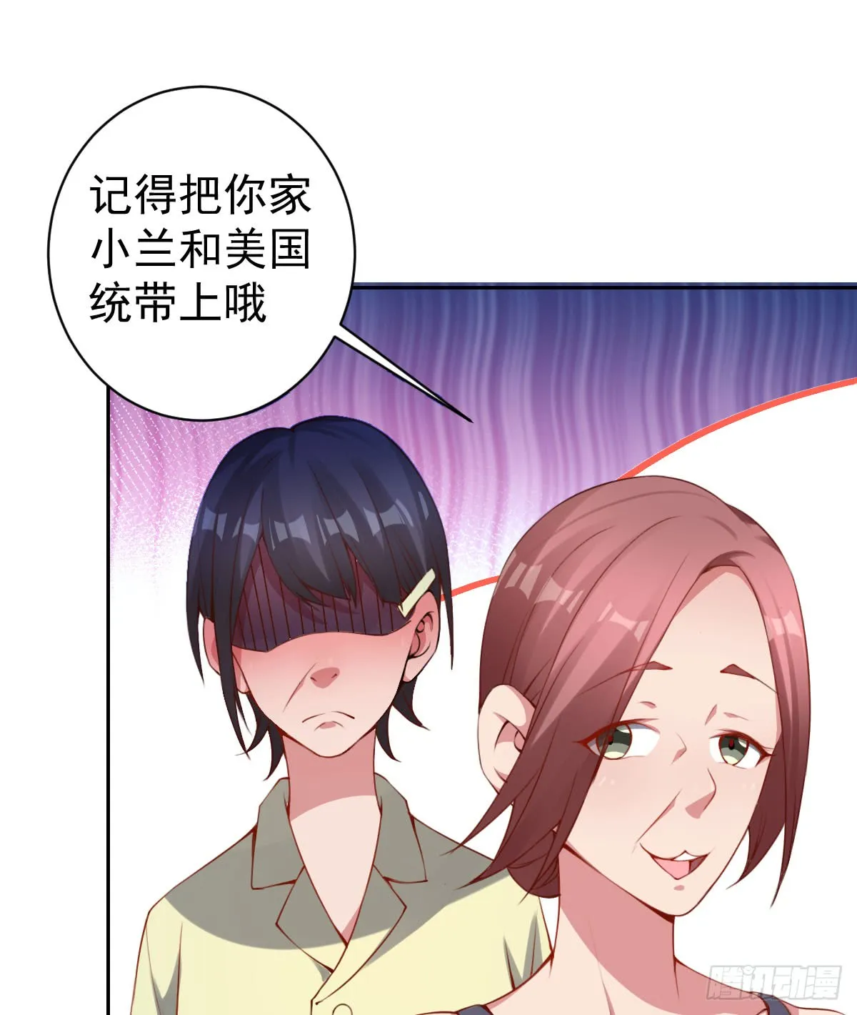 第184页