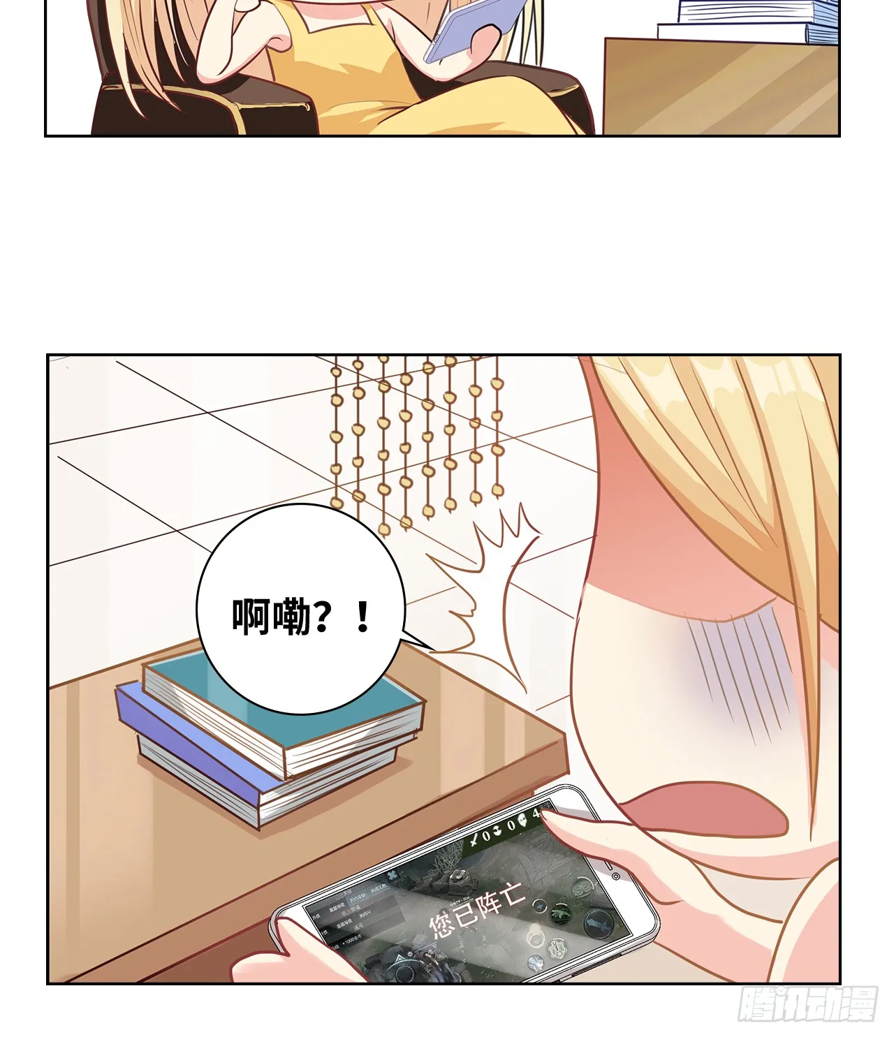 第19页