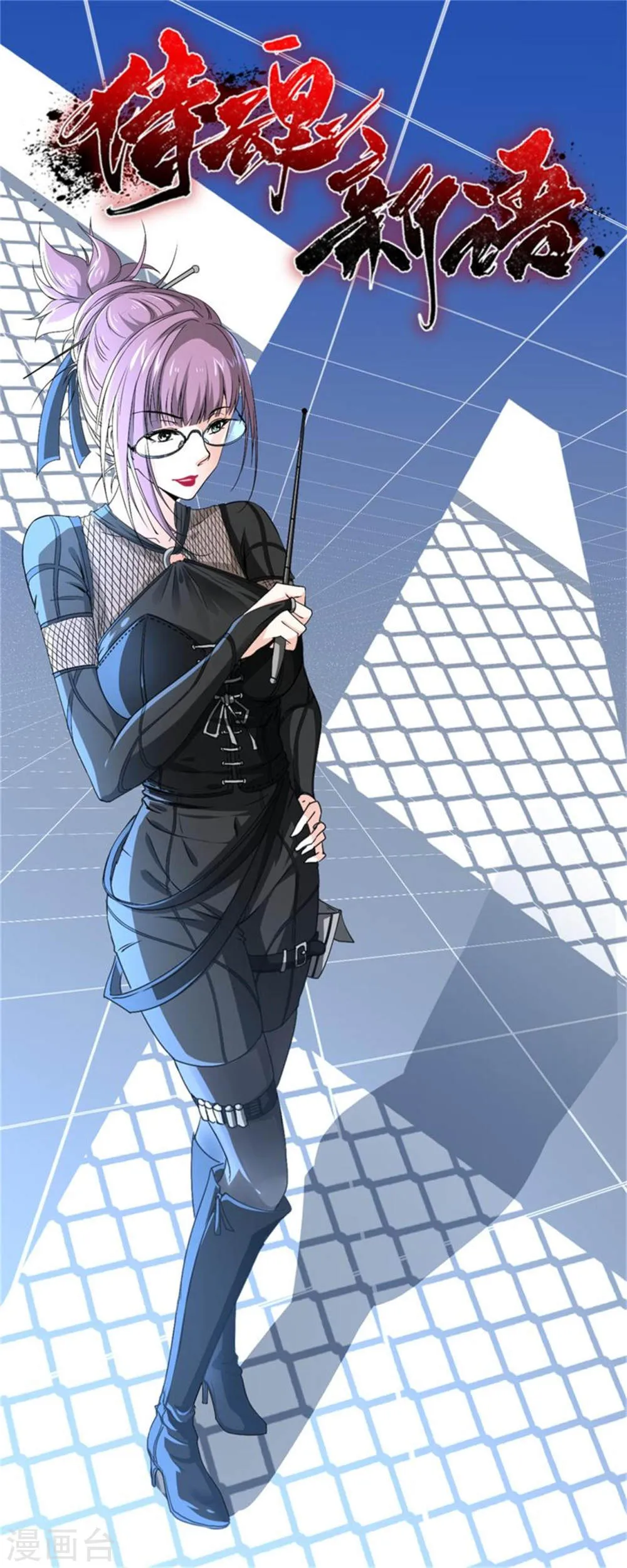 第1页