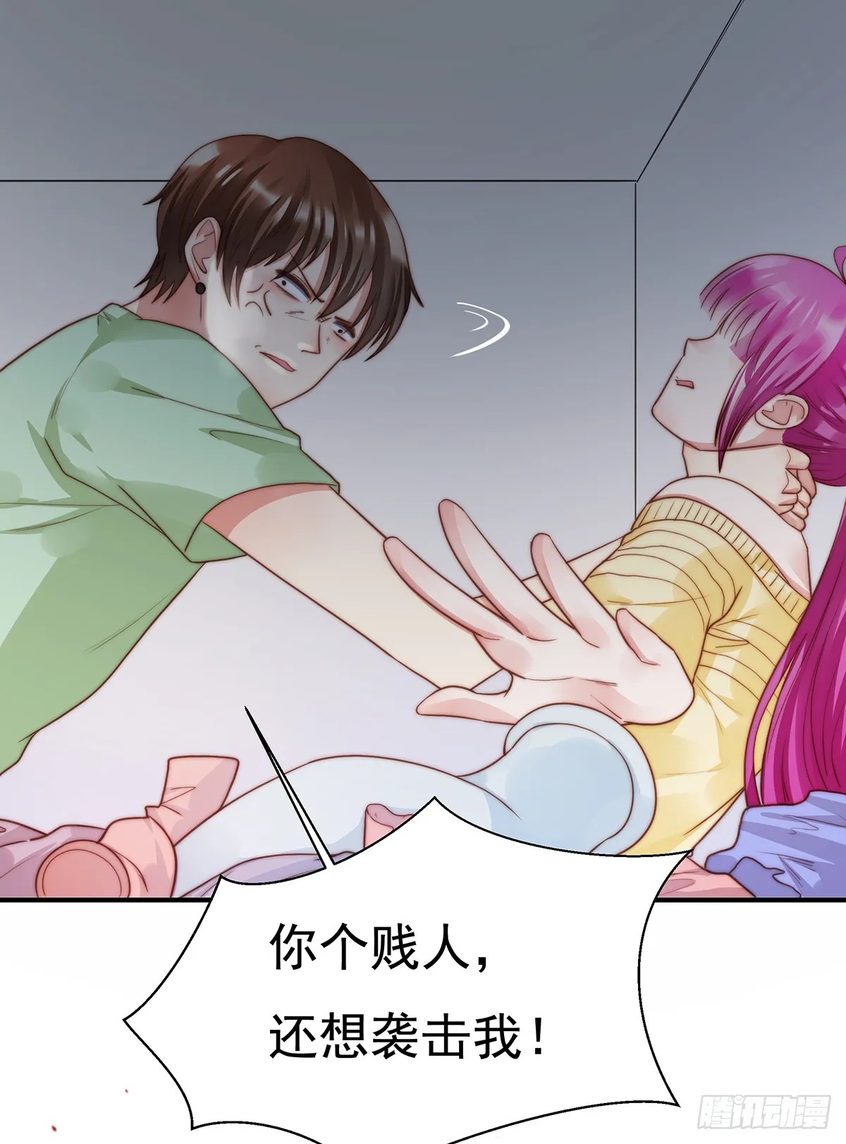 第36页