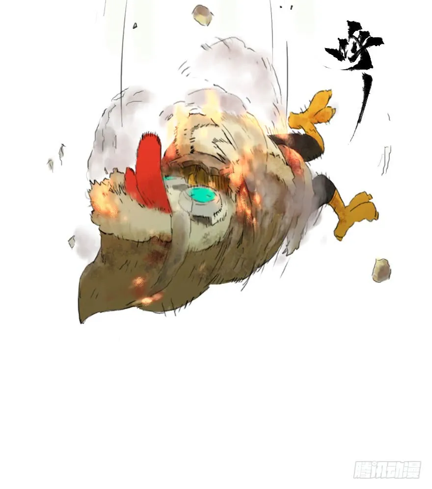 第42页