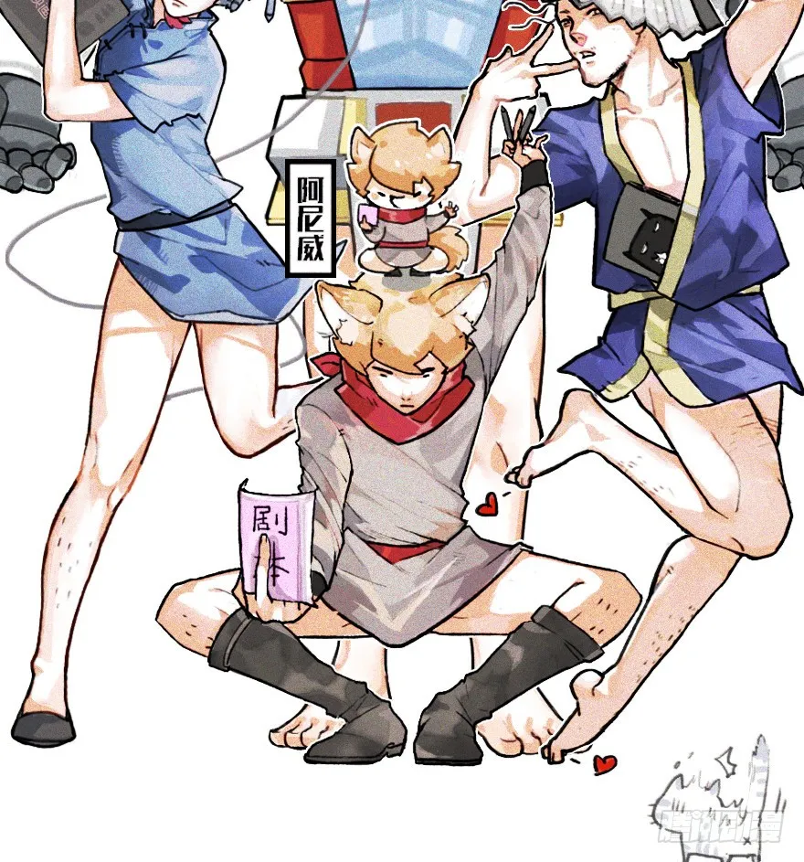 第80页