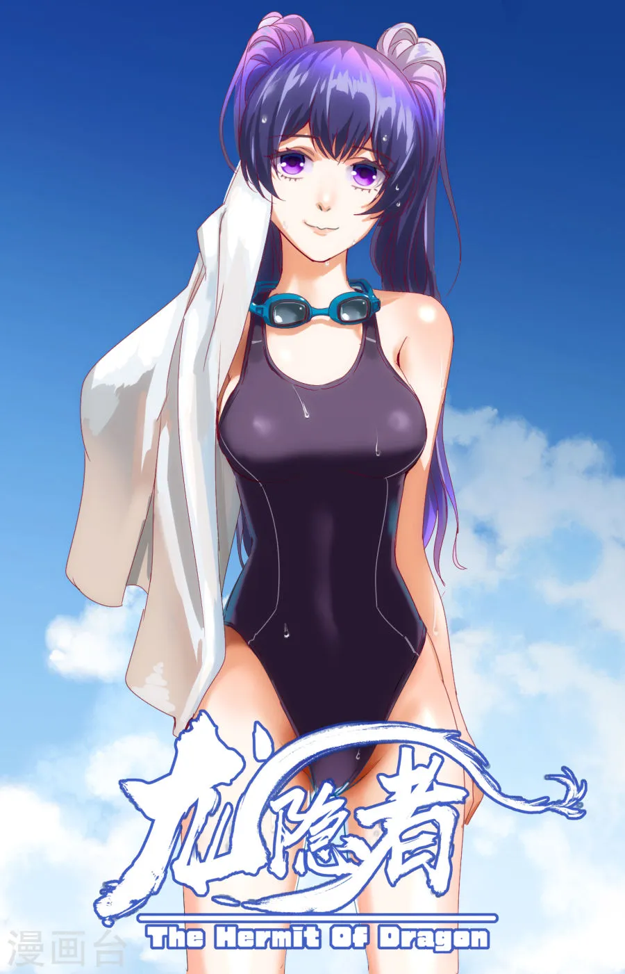 第1页
