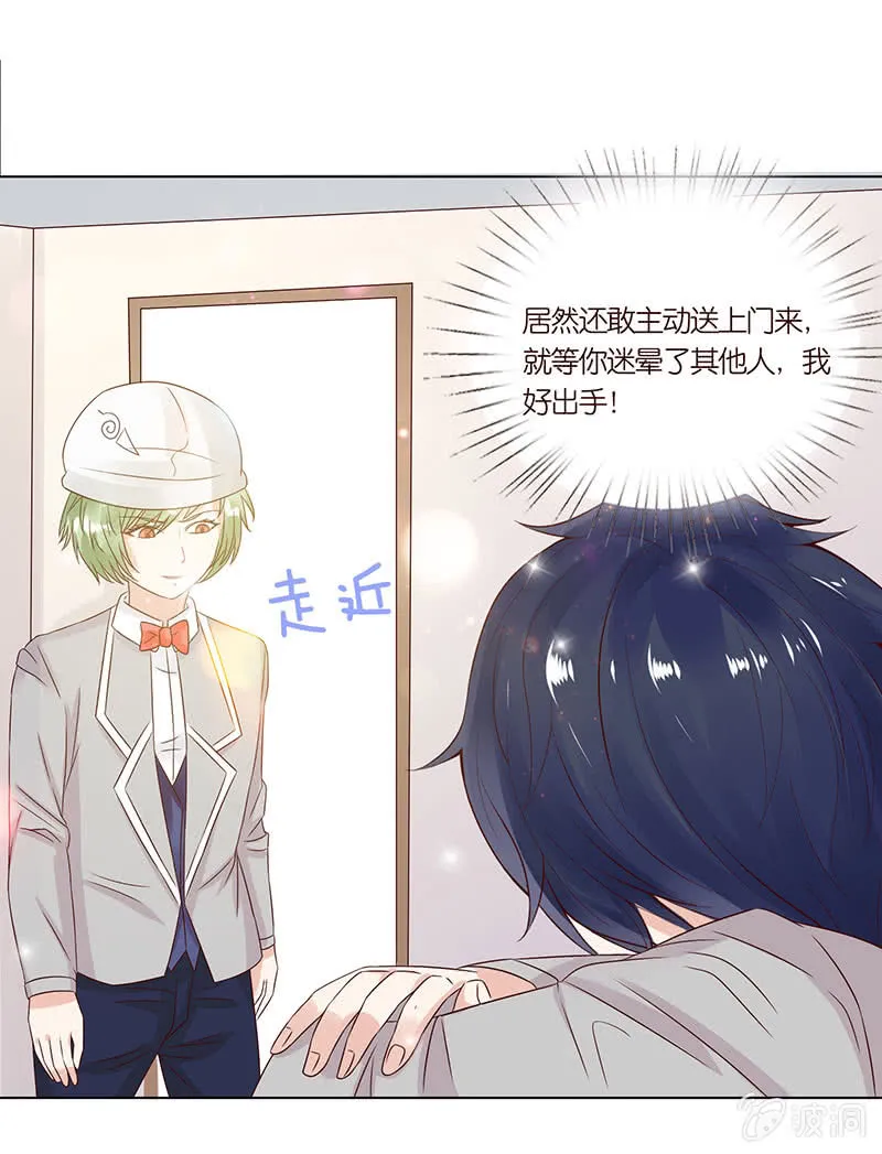 第50页