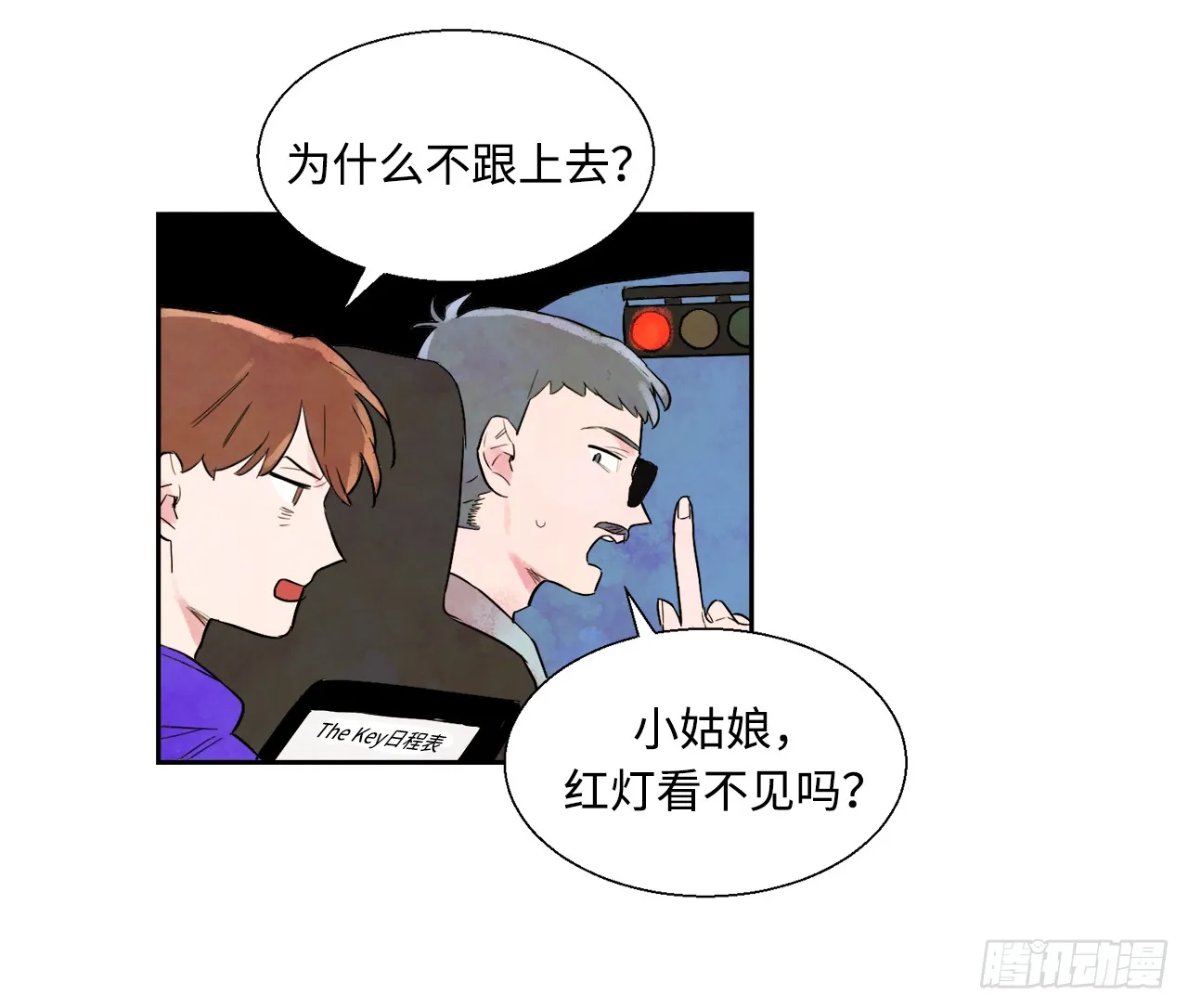 第39页