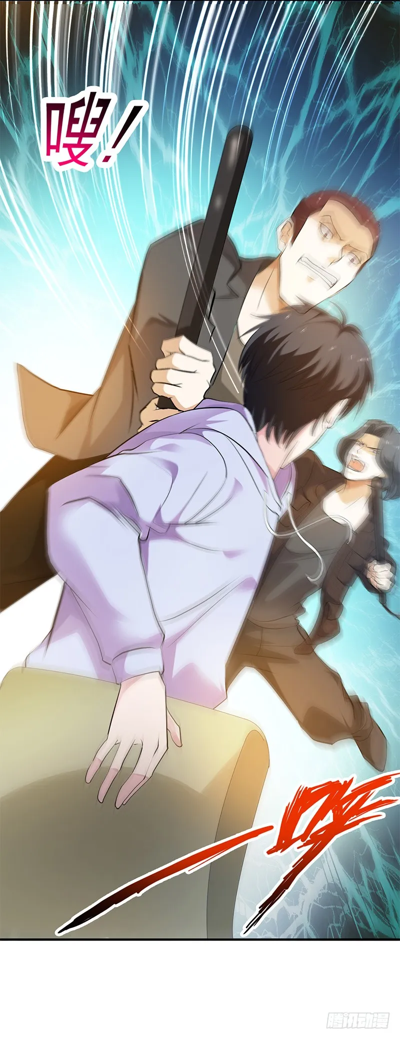 第39页