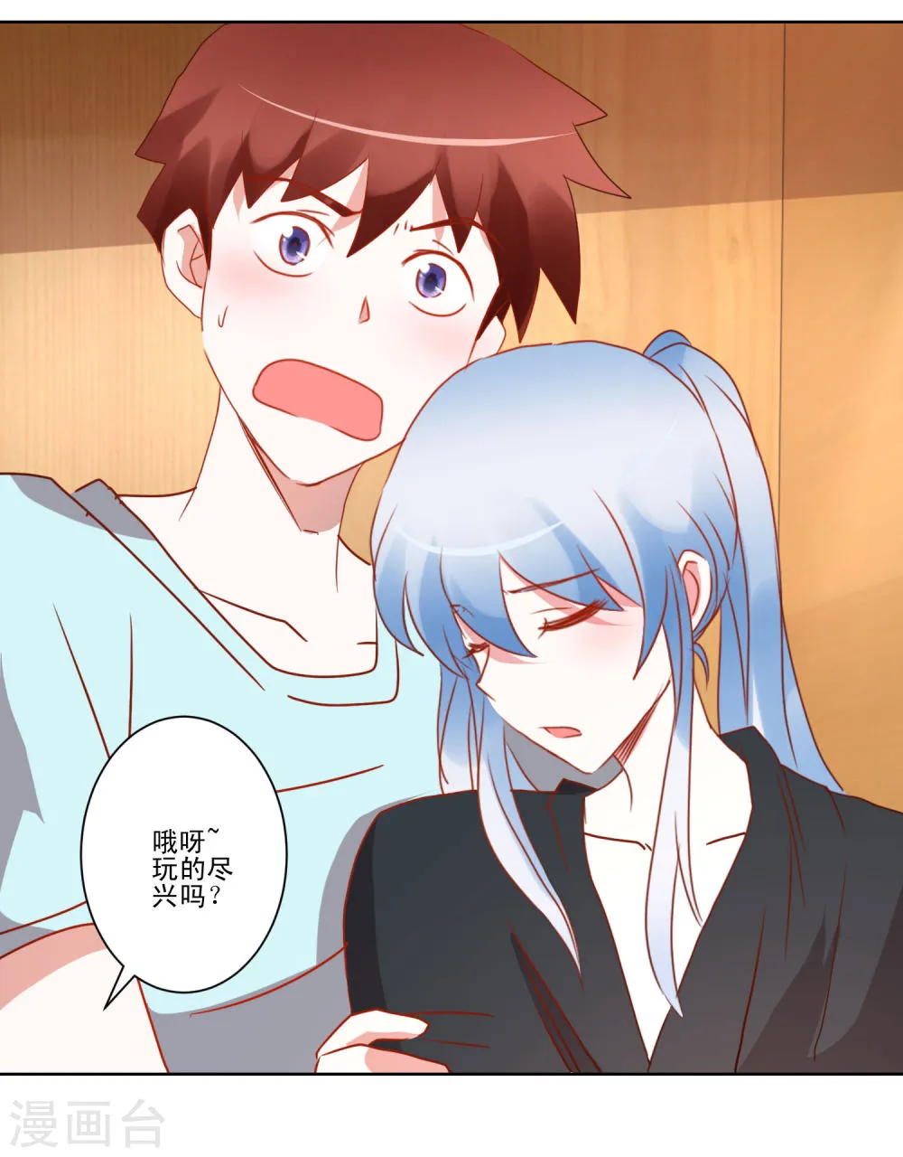 第21页