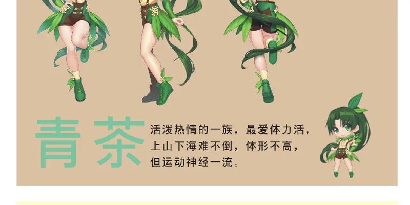 第131页