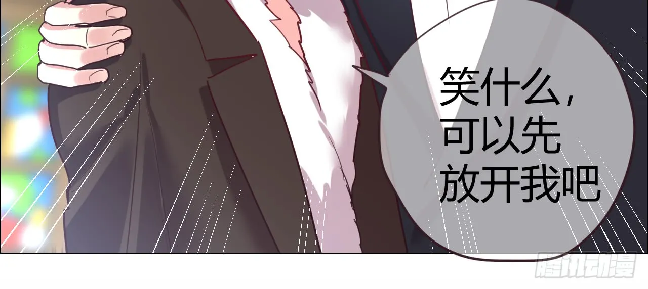 第131页