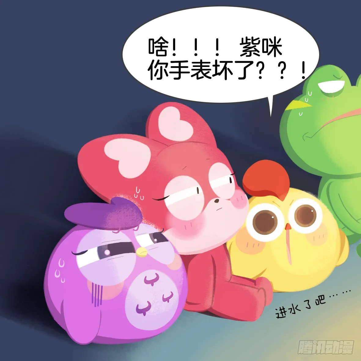 第5页