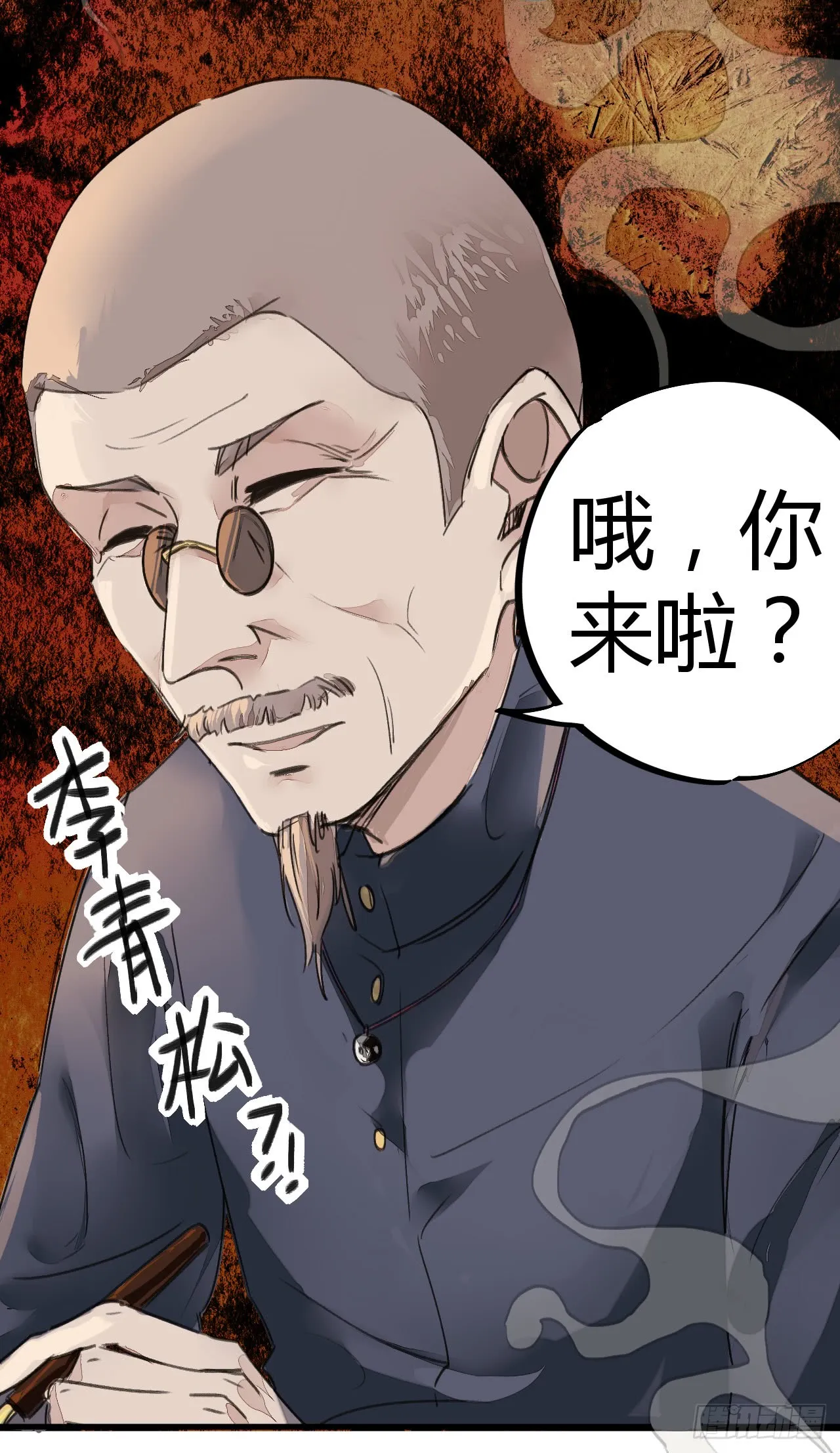 第38页