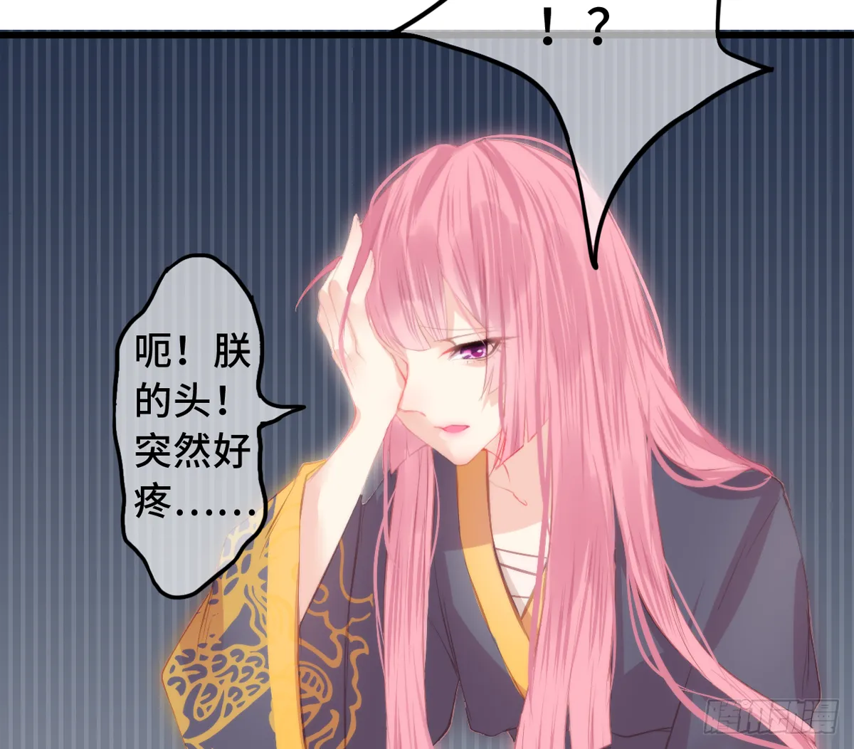第70页