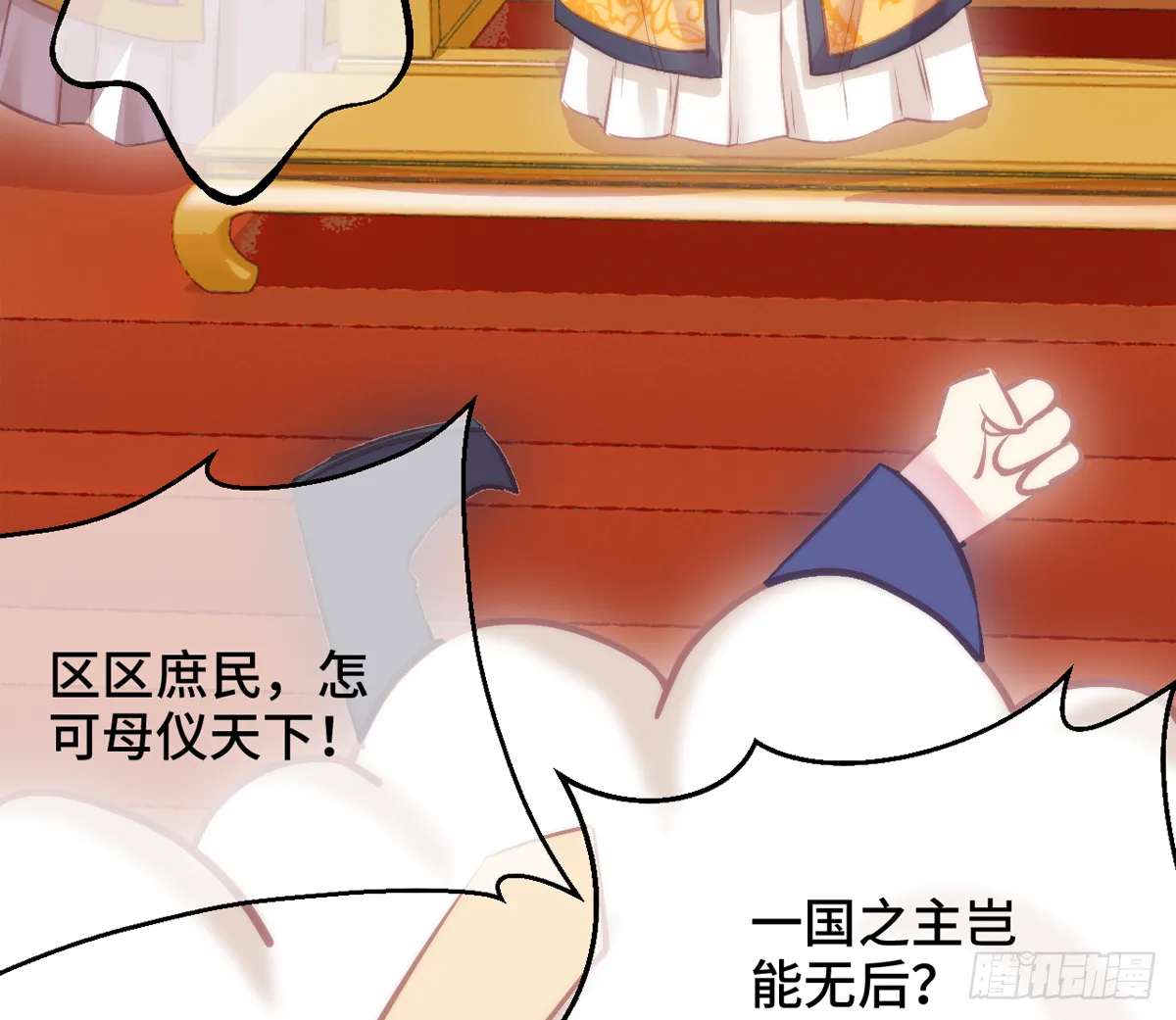 第98页