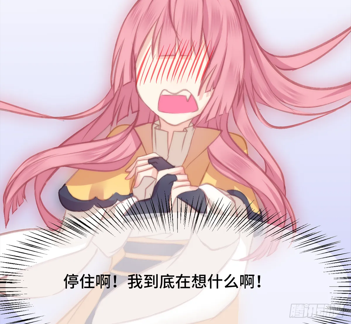 第134页