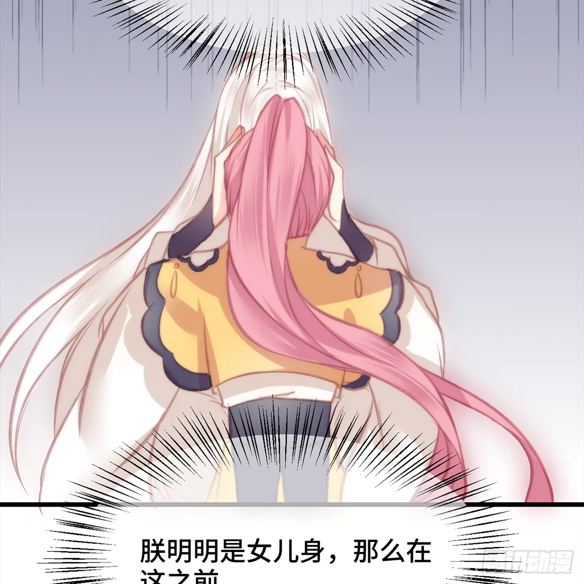 第136页