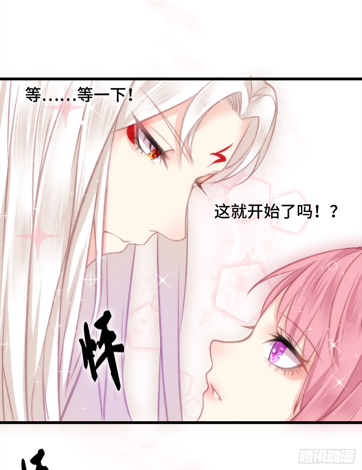 第127页