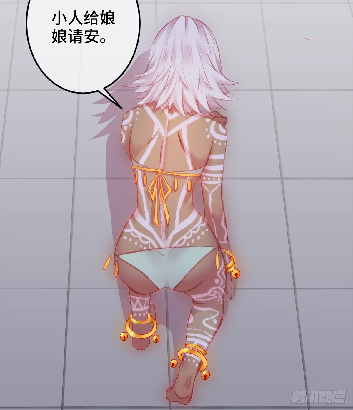 第50页