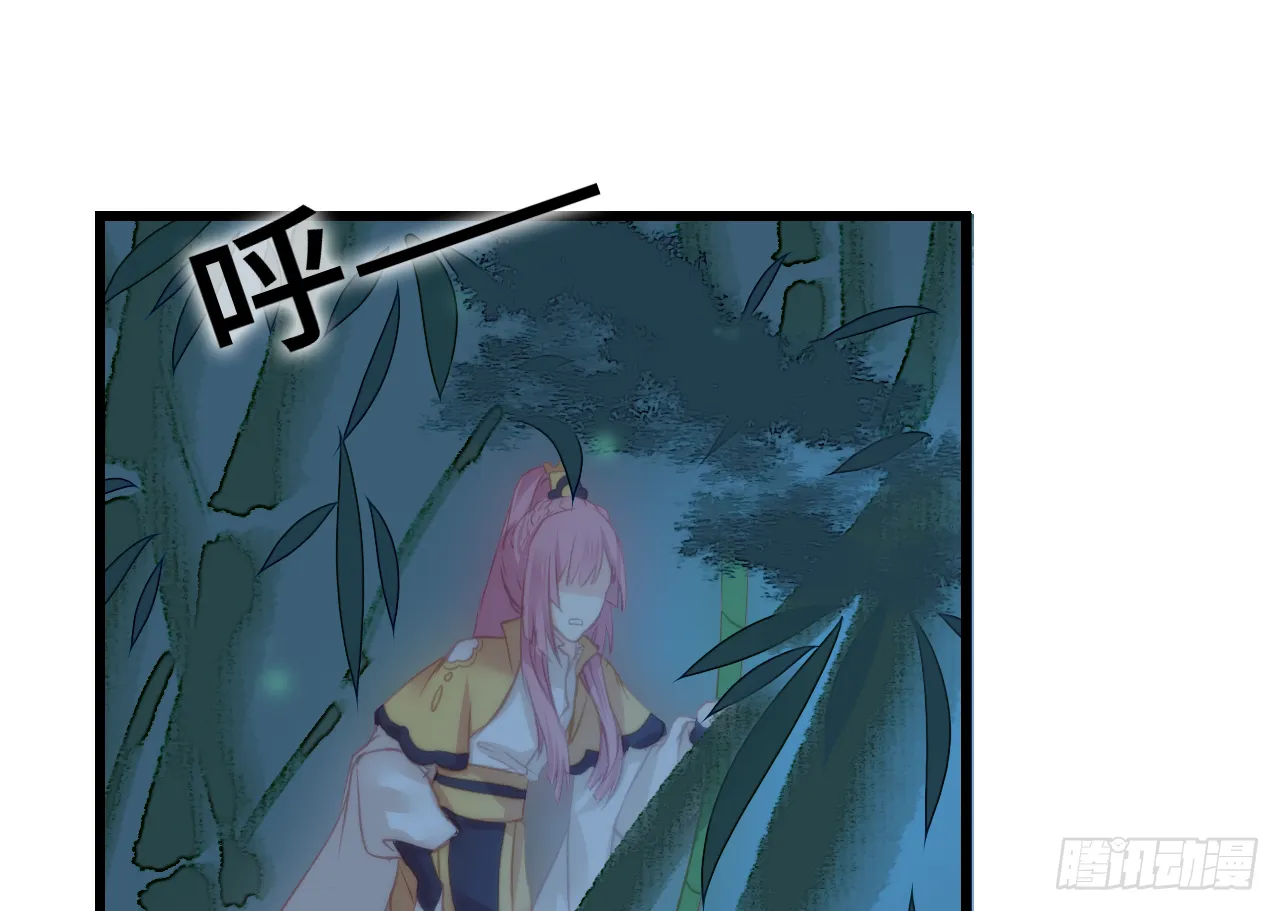 第80页