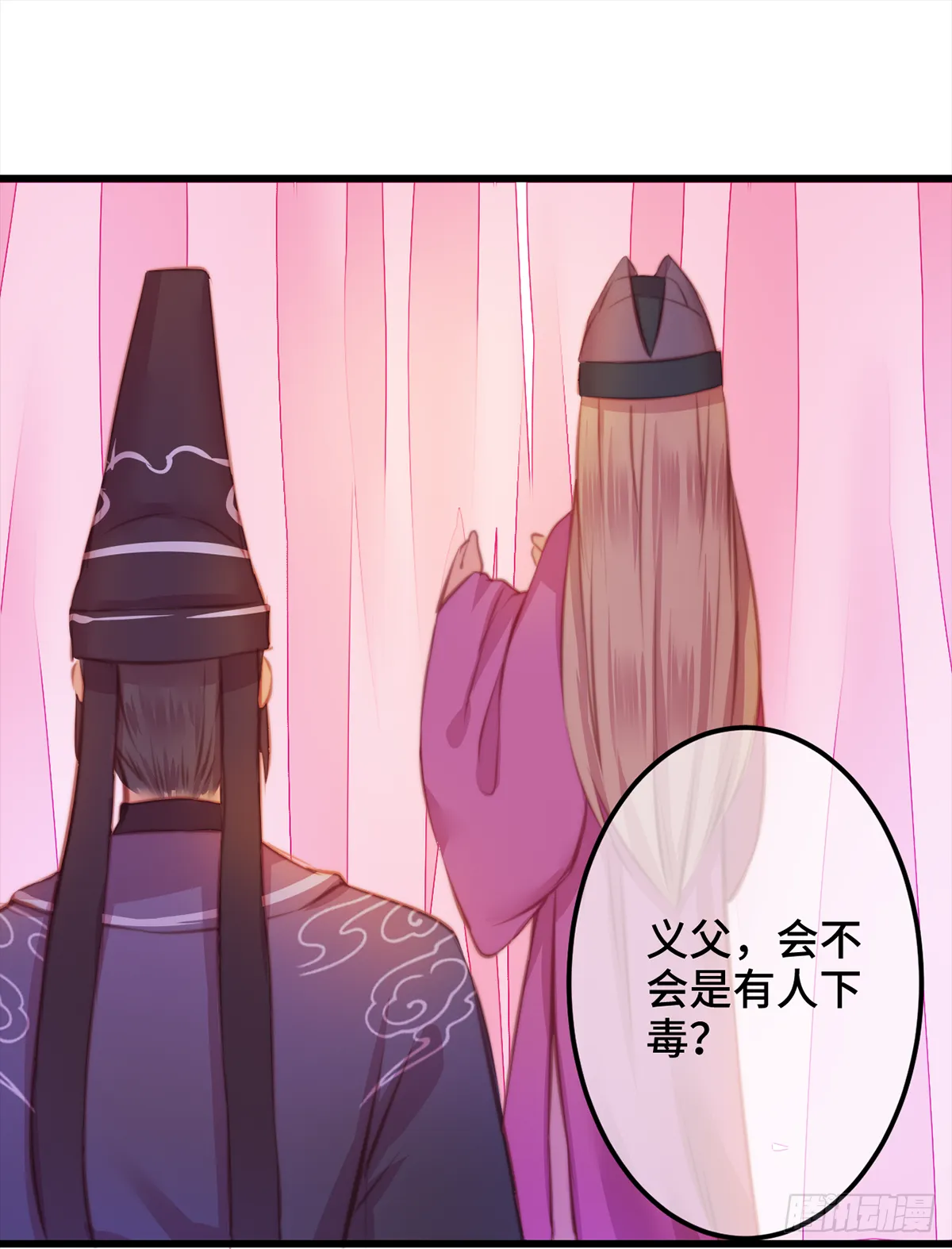 第62页