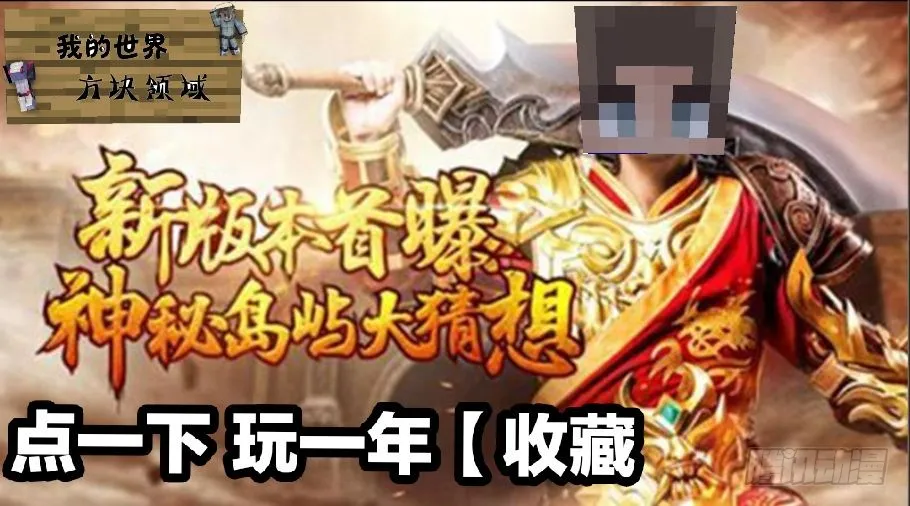 第53页