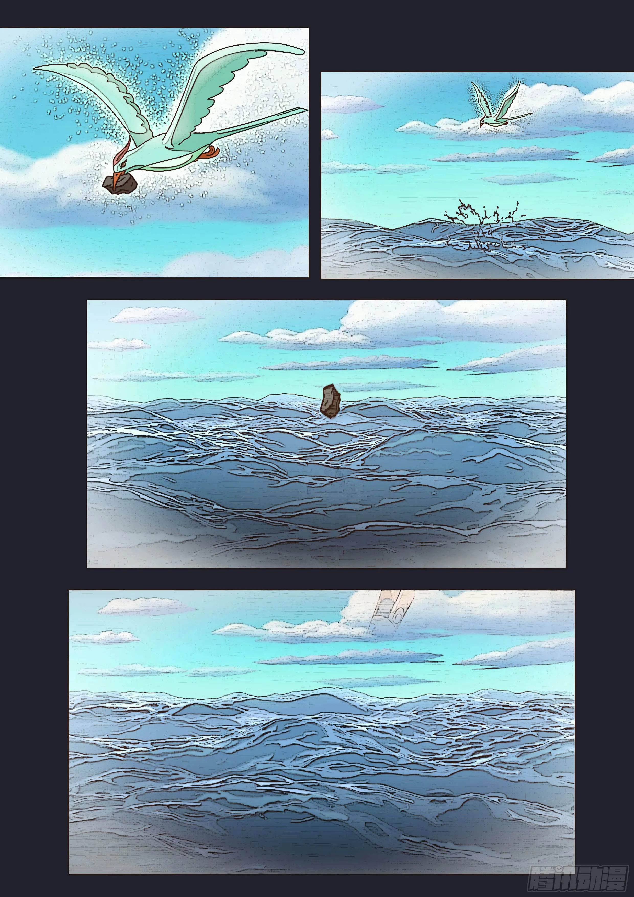 第46页