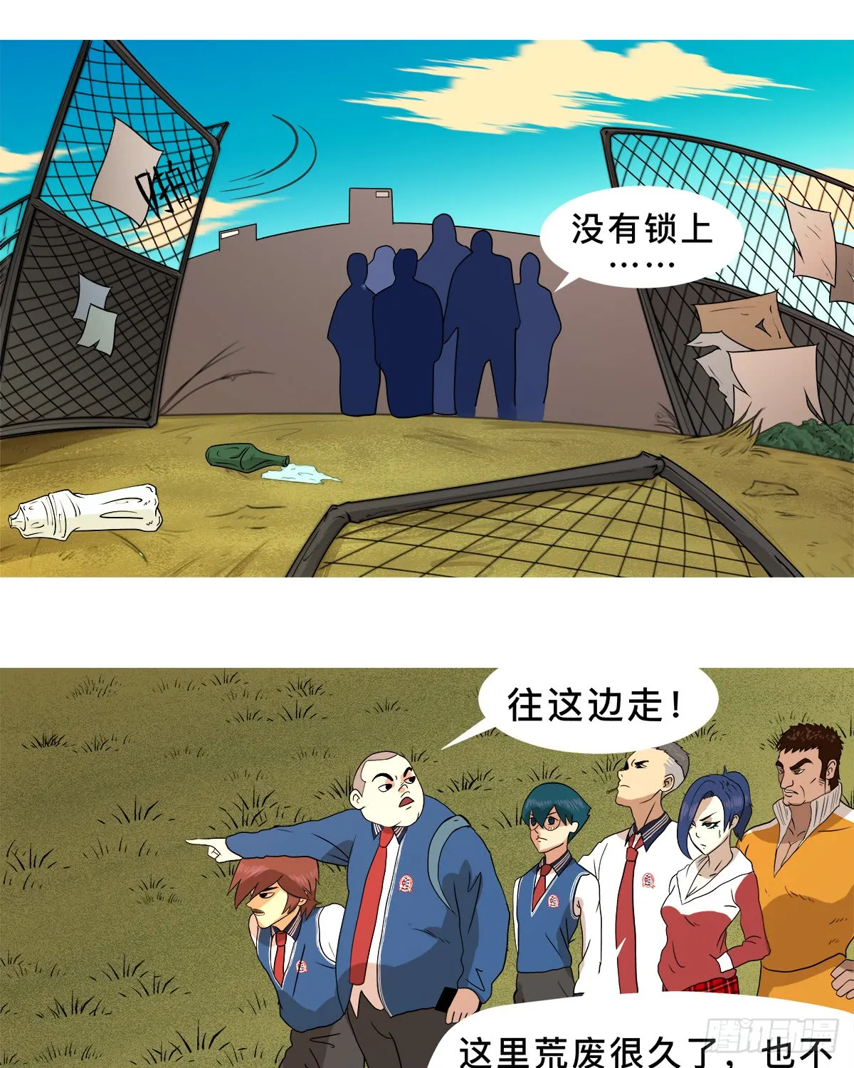 第5页