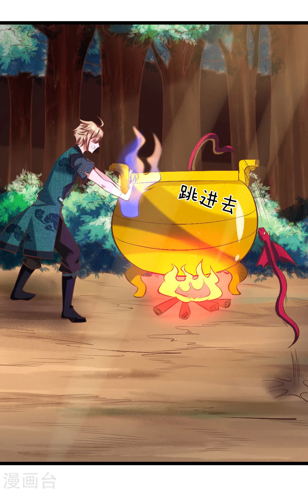 第44页