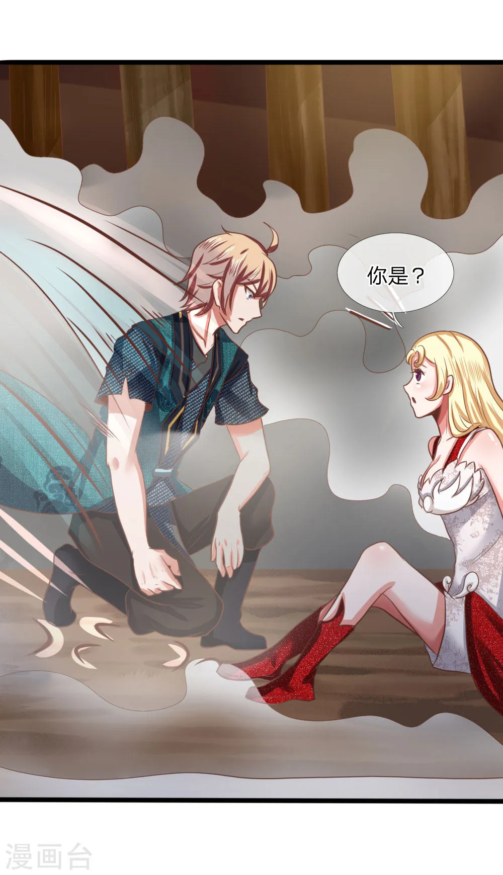 第27页