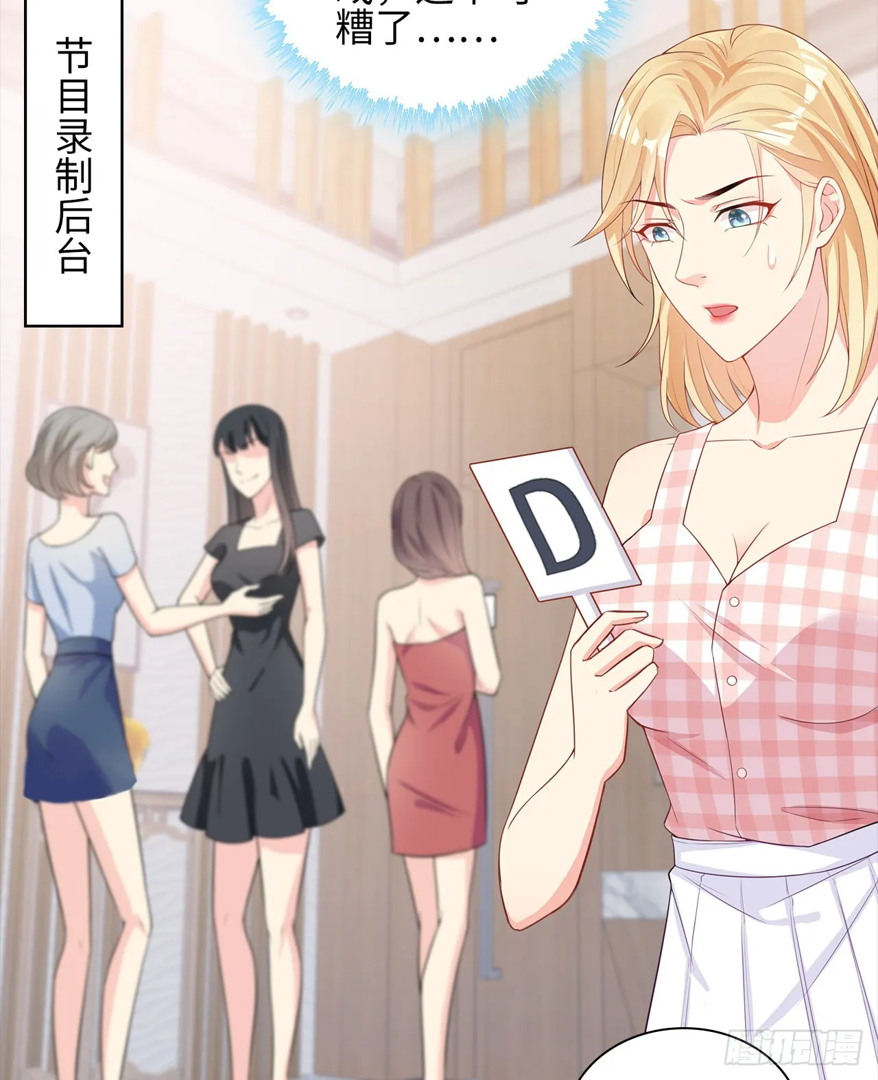 第54页