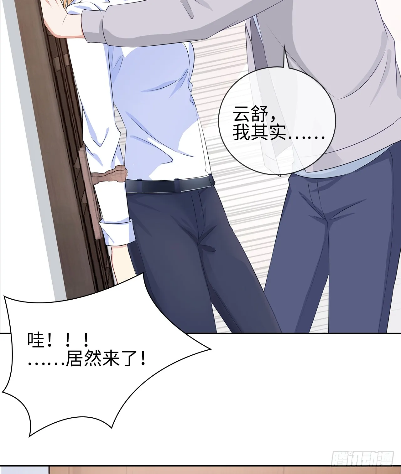 第43页