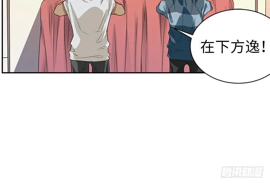 第155页