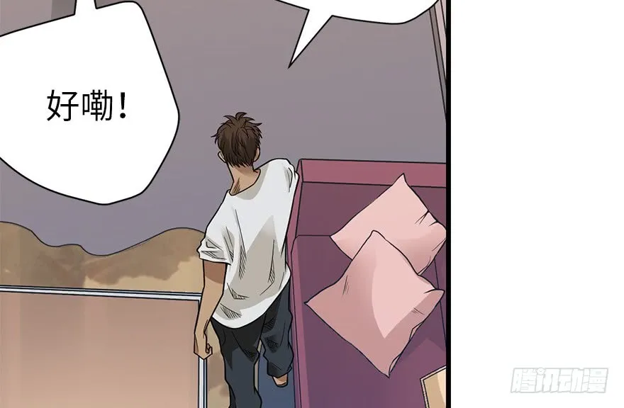 第147页