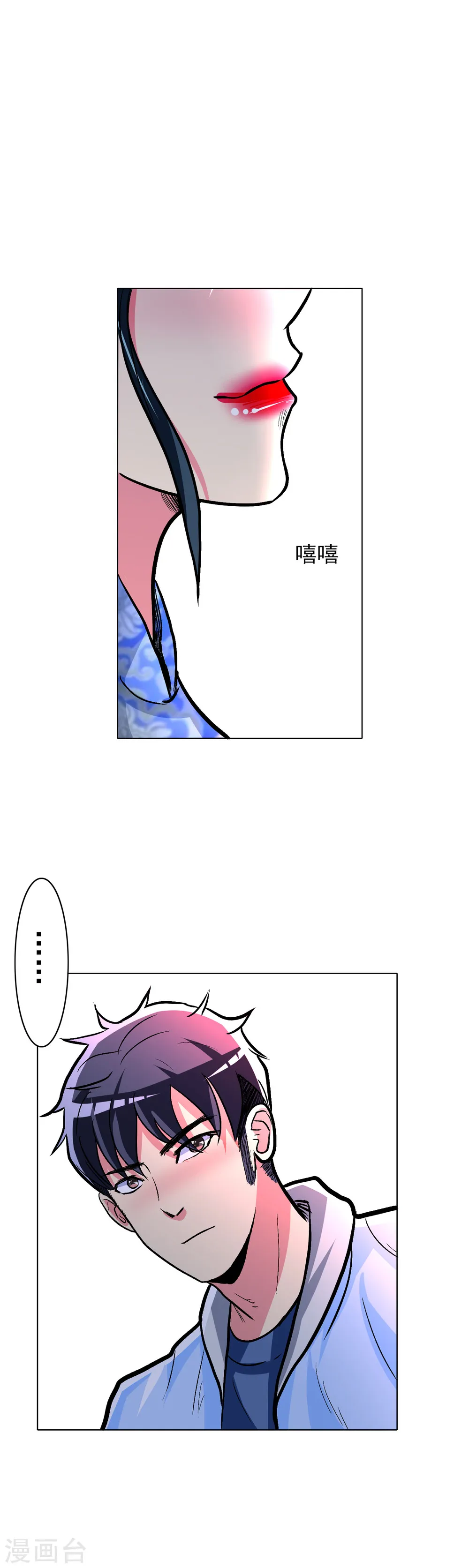 第29页