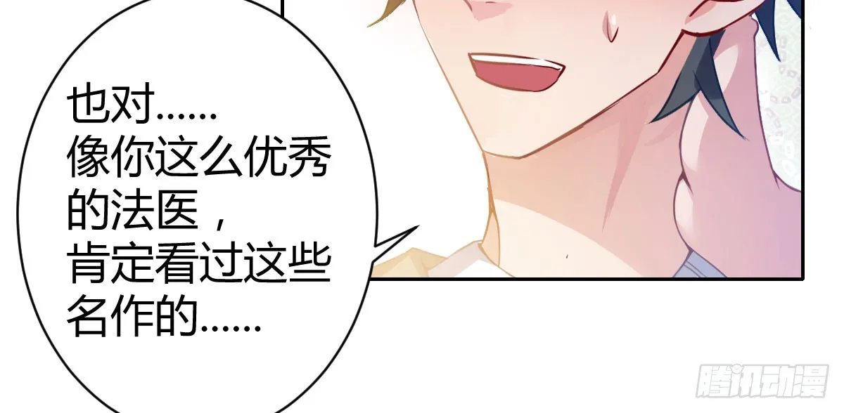 第53页