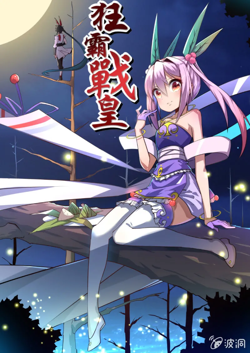 第1页