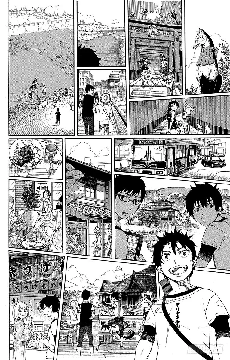 第41页
