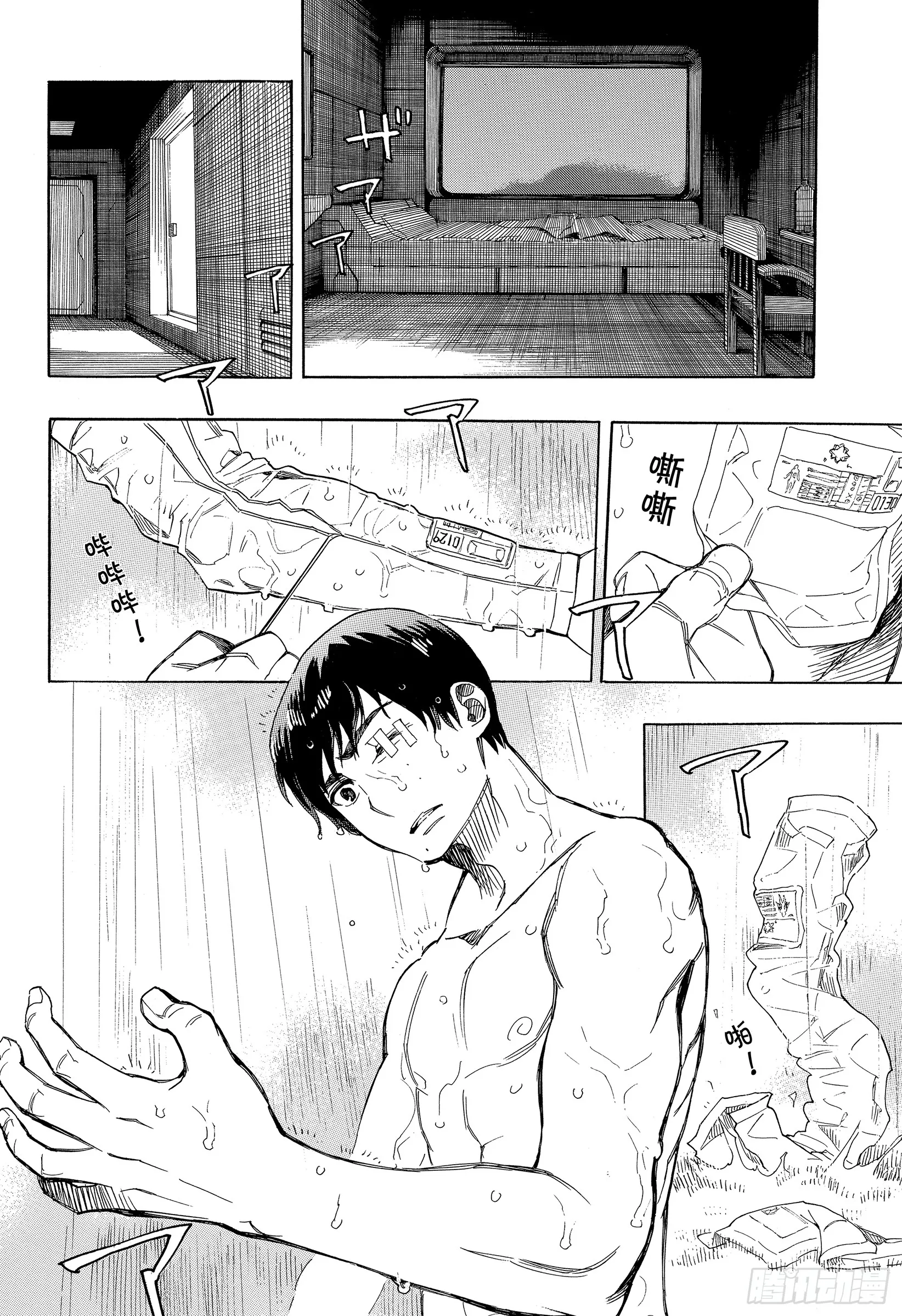 第35页