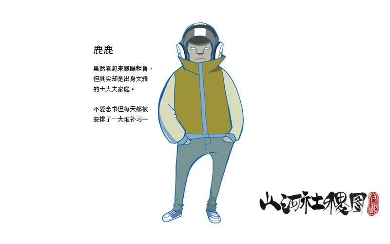 第19页