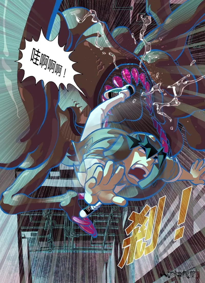 第25页