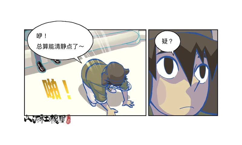 第34页
