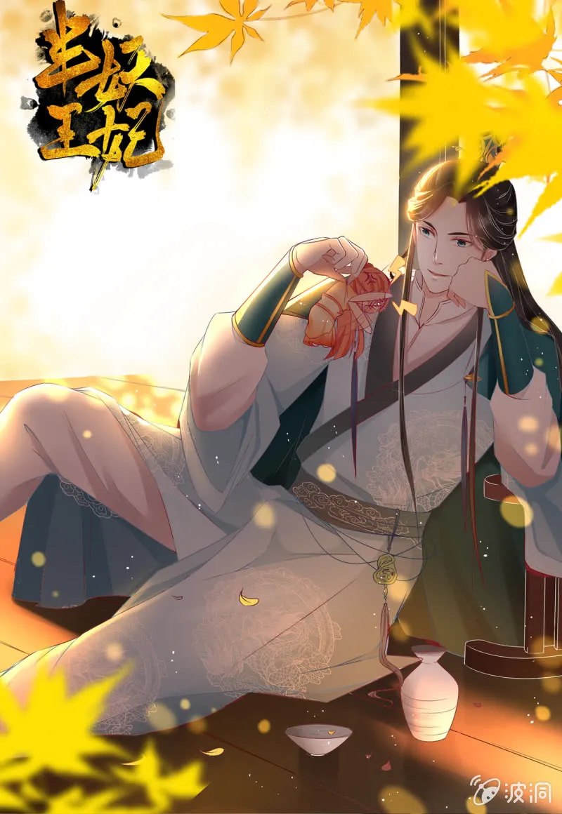 第54页