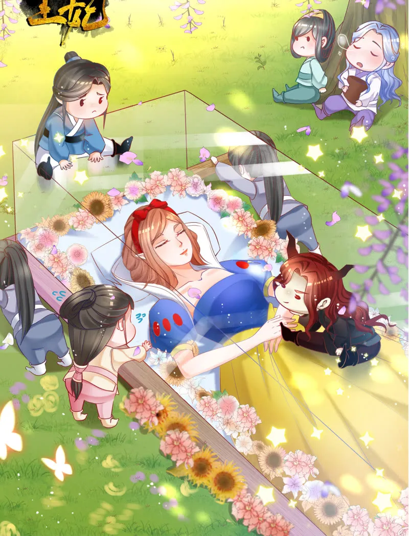 第36页